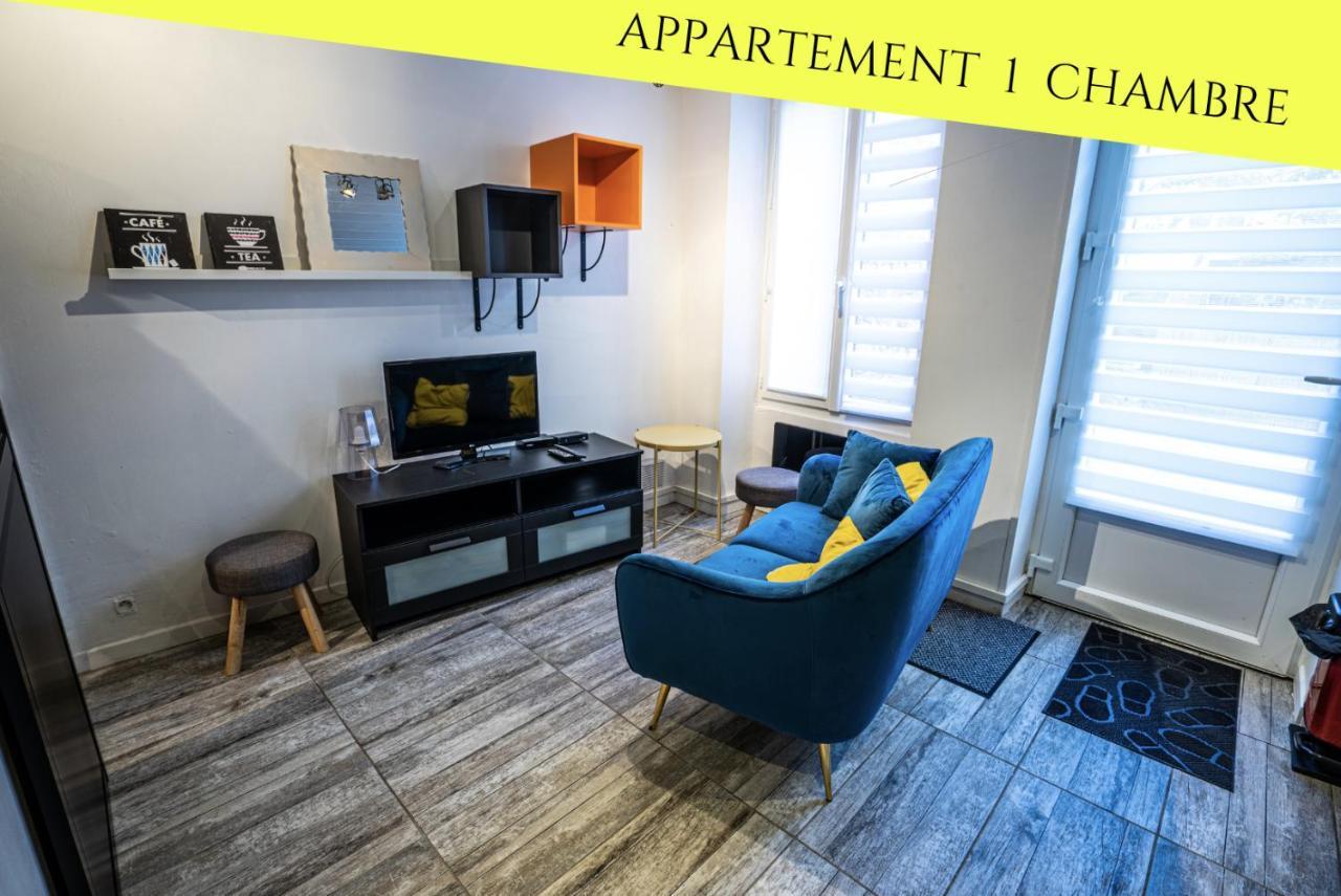 Les Appartements Du Pont Joubert ポアティエ エクステリア 写真