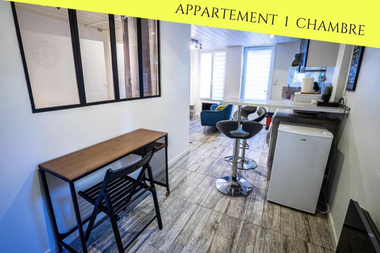 Les Appartements Du Pont Joubert ポアティエ エクステリア 写真
