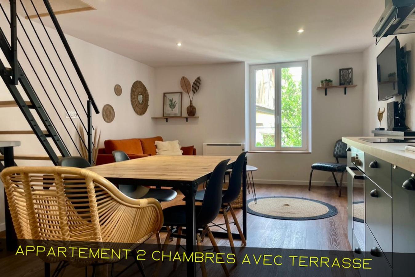 Les Appartements Du Pont Joubert ポアティエ エクステリア 写真
